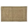 Tapis De Bain L.50 X L.80 Cm Fossil N°3, Terry SENSEA